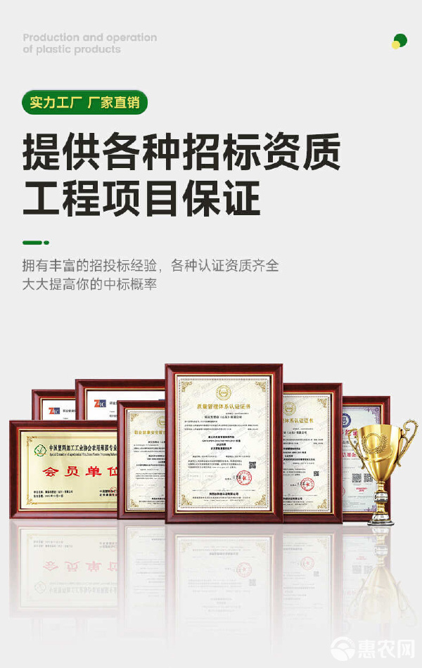 银黑地膜农业塑料膜 22年工厂直发的品质之选